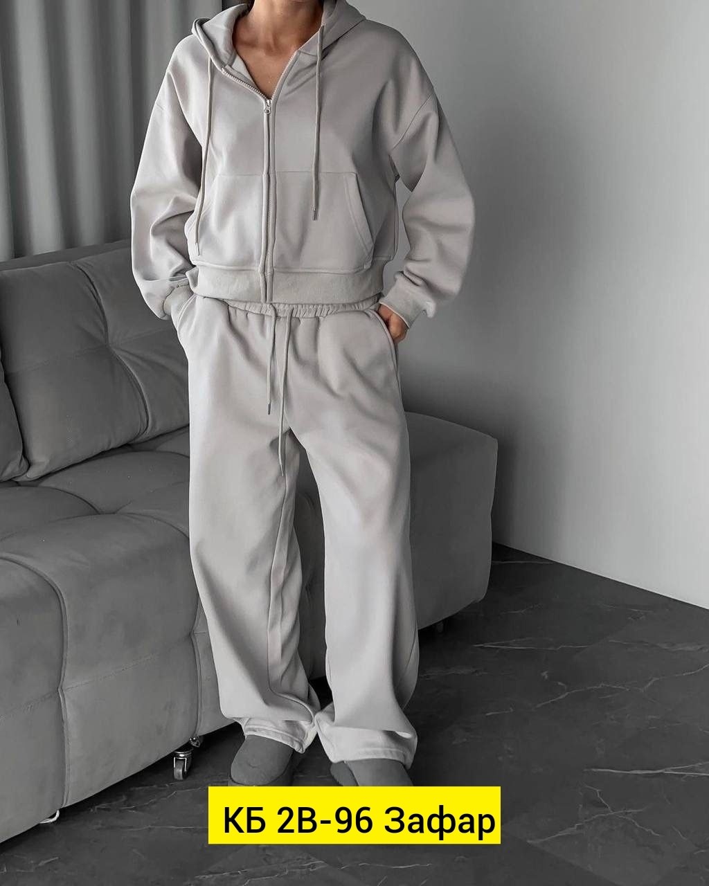 костюм спортивный женский,костюм с вб,спортивный костюм,cпортивный костюм женский на флисе,костюм на флисе