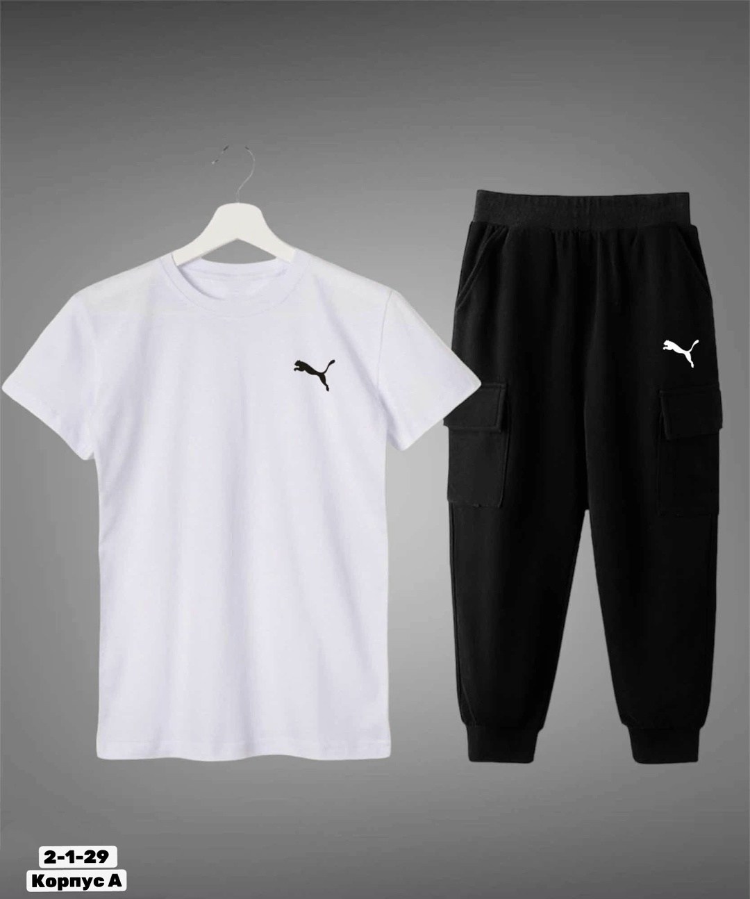 adidas спортивный костюм,спортивные костюм,костюм спортивный для мальчика,костюм спортивный мужской,костюм подростковый