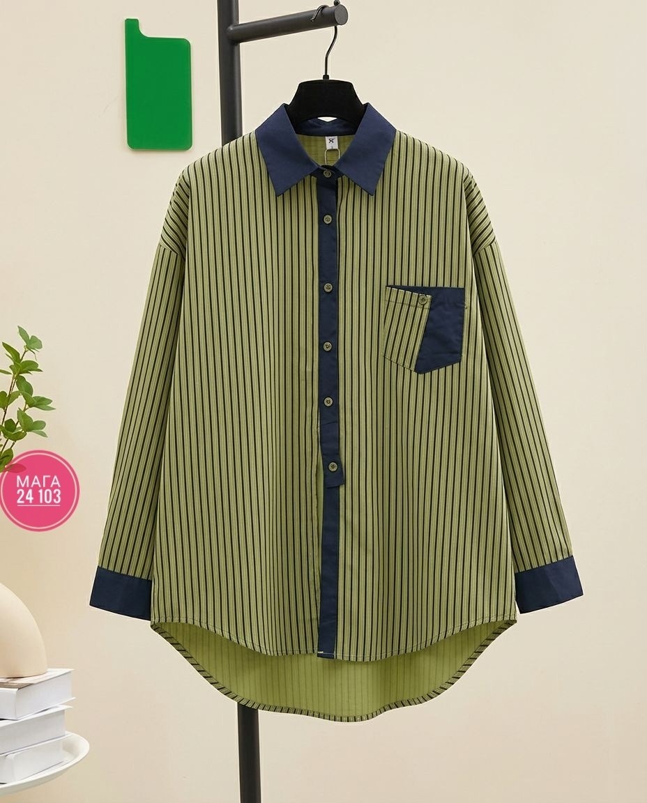 женская рубашка в полоску,женская рубашка,рубашка в полоску,zara рубашка в полоску оверсайз розовый,женская полосатая рубашка