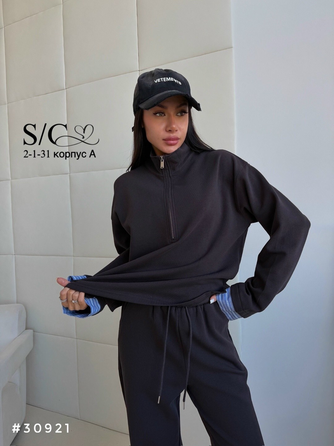 костюм спортивный,костюм спортивный женский,женские костюмы,брючный костюм