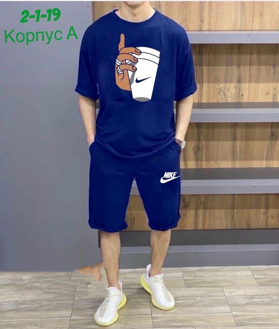 мужской спортивный костюм с шортами,мужской костюм с шортами,костюм спортивный мужской,костюм спортивный мужской nike,костюм мужской