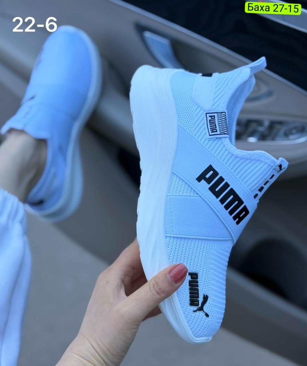 кроссовки puma,кроссовки мужские puma,кроссовки,,женские кроссовки