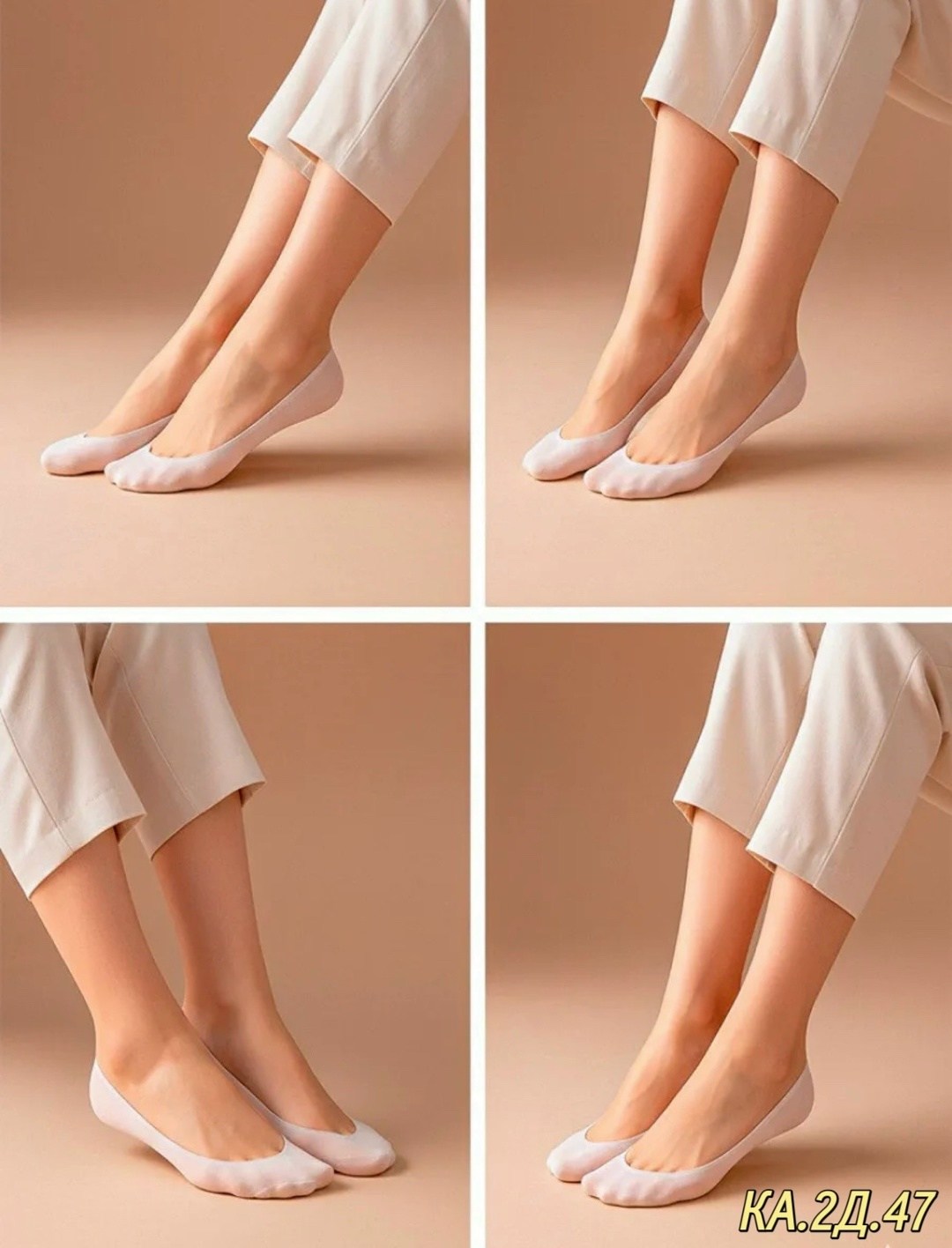 следки капроновые,невидимые носки,носки следки,женские следки,короткие носки