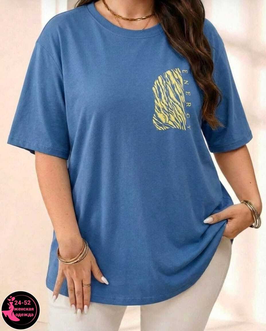 футболки женские больших размеров,футболки женская,футболки женская оверсайз,футболка больших размеров для женщин,комбинированные футболки
