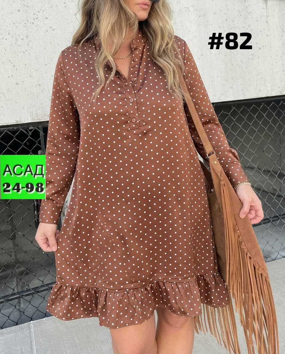 платье женское,платье,платье женское в горох,свободное платье,платье туника