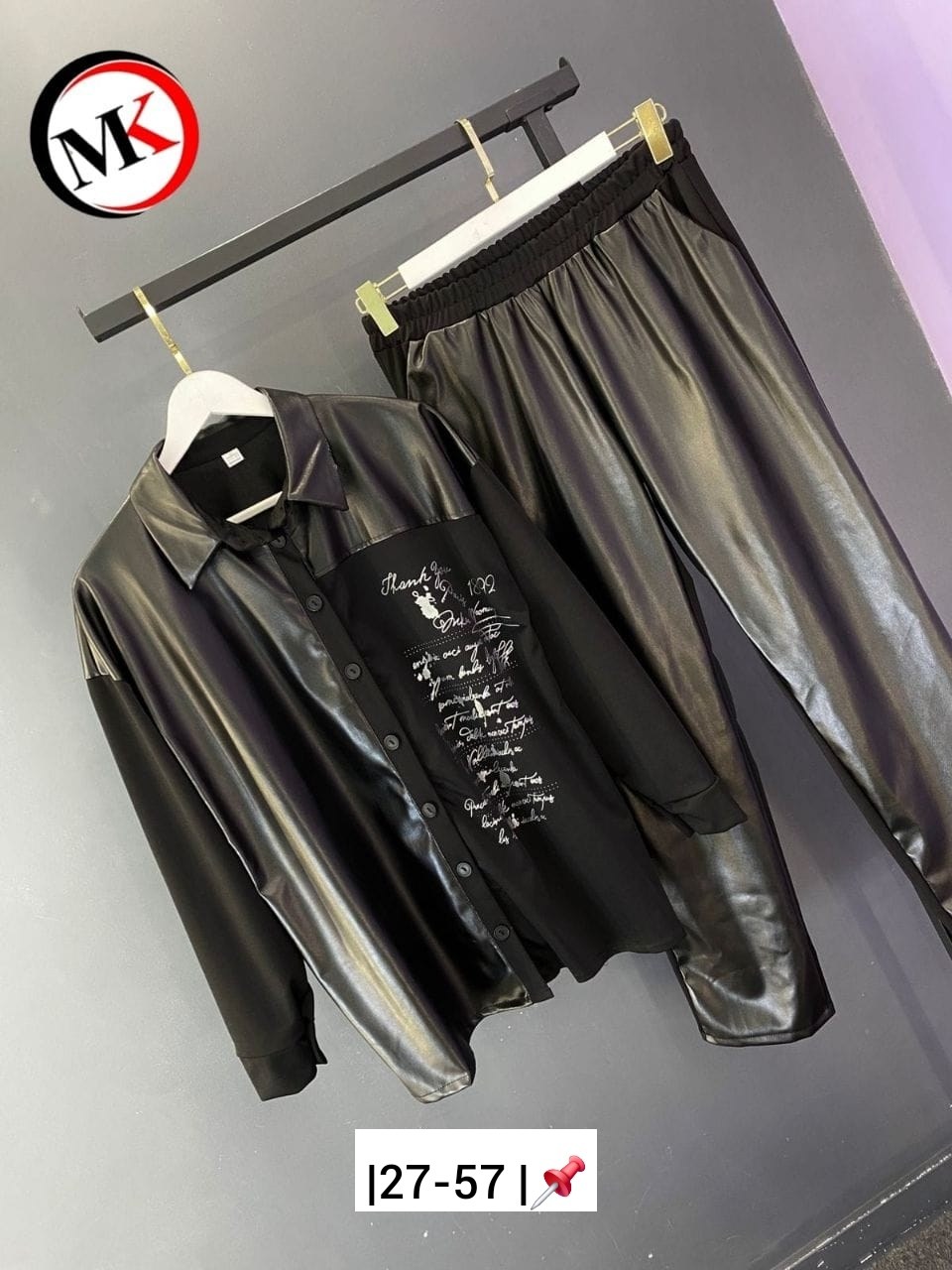 брючный костюм из экокожи,костюм из экокожи,костюм из экокожи женский,рубашка из экокожи,стильный костюм