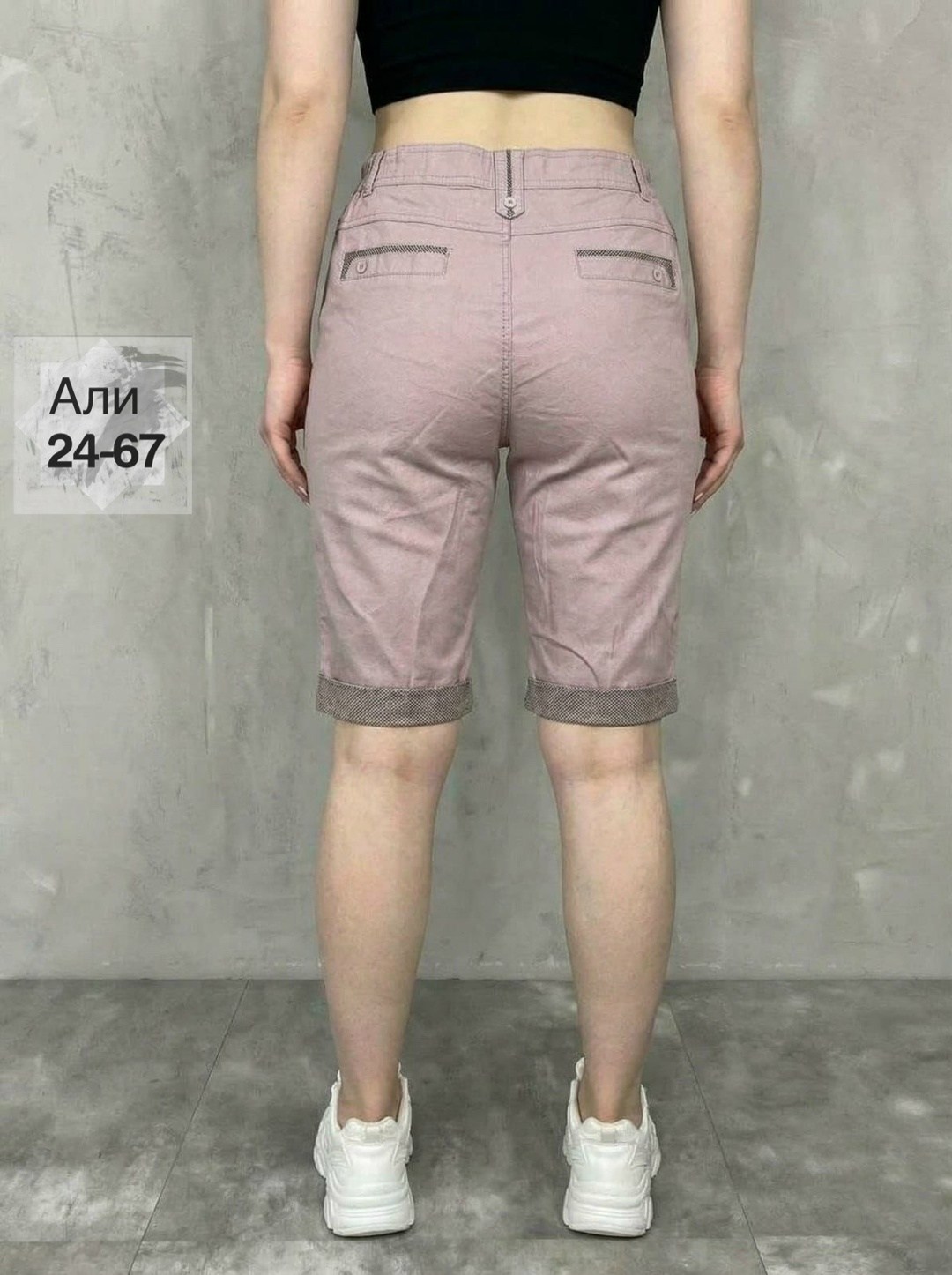 женские шорты,шорты бриджи,шорты женские бермуды летние,шорты бриджи женские,шорты