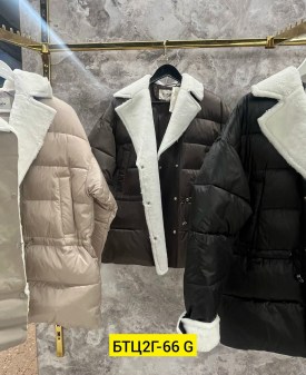 Верхняя одежда