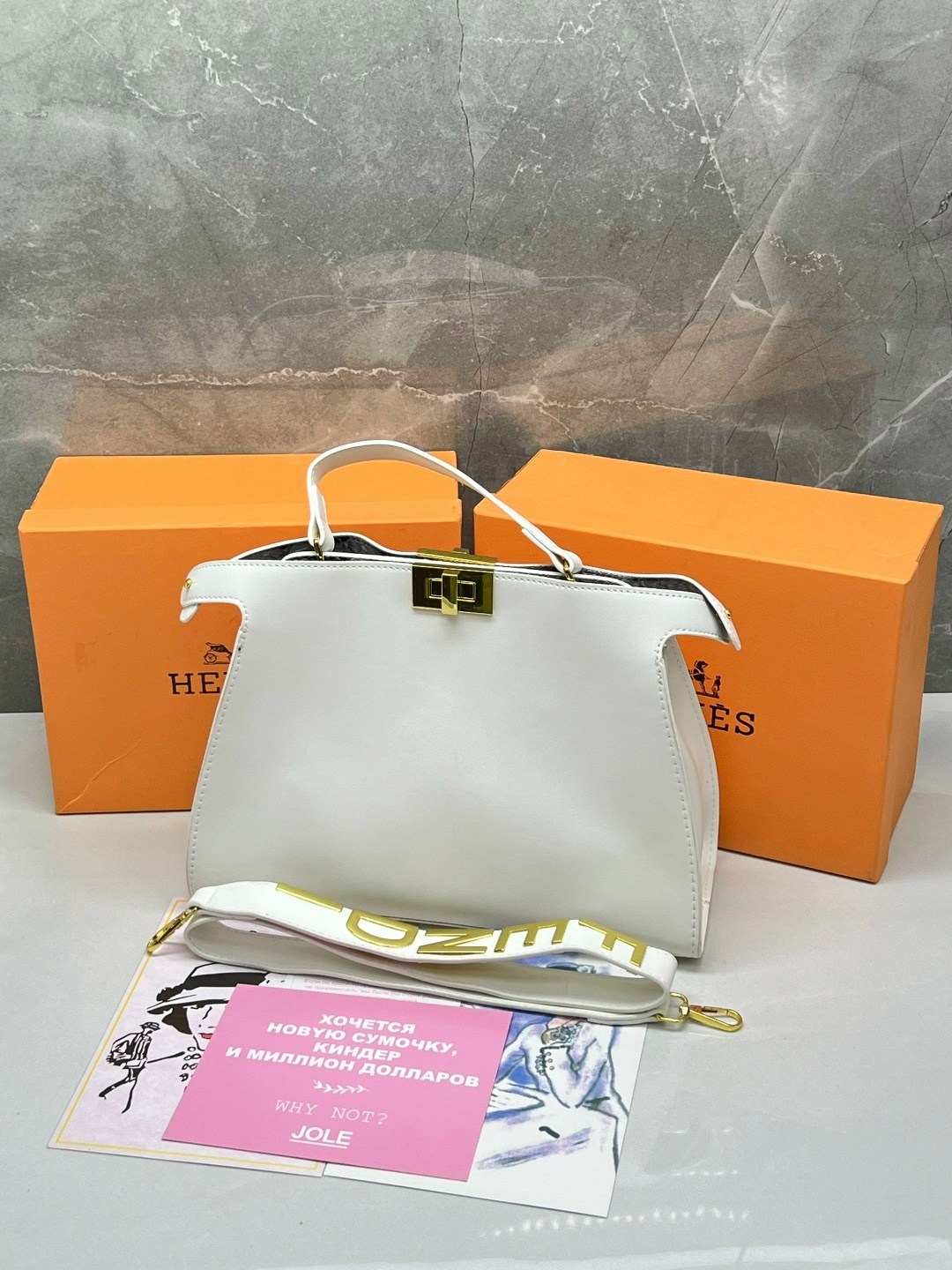 сумка фенди,fendi сумка,сумка fendi peekaboo,fendi сумка на плечо,женская сумка fendi