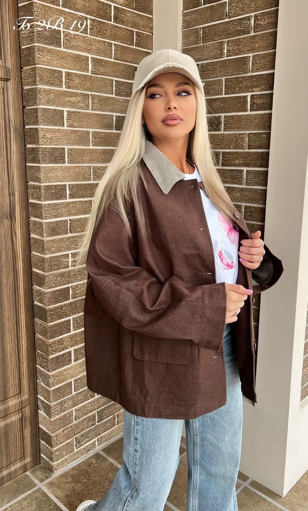 замшевая куртка,демисезонная куртка,женская куртка,куртка,рубашка вельветовая оверсайз feel fine