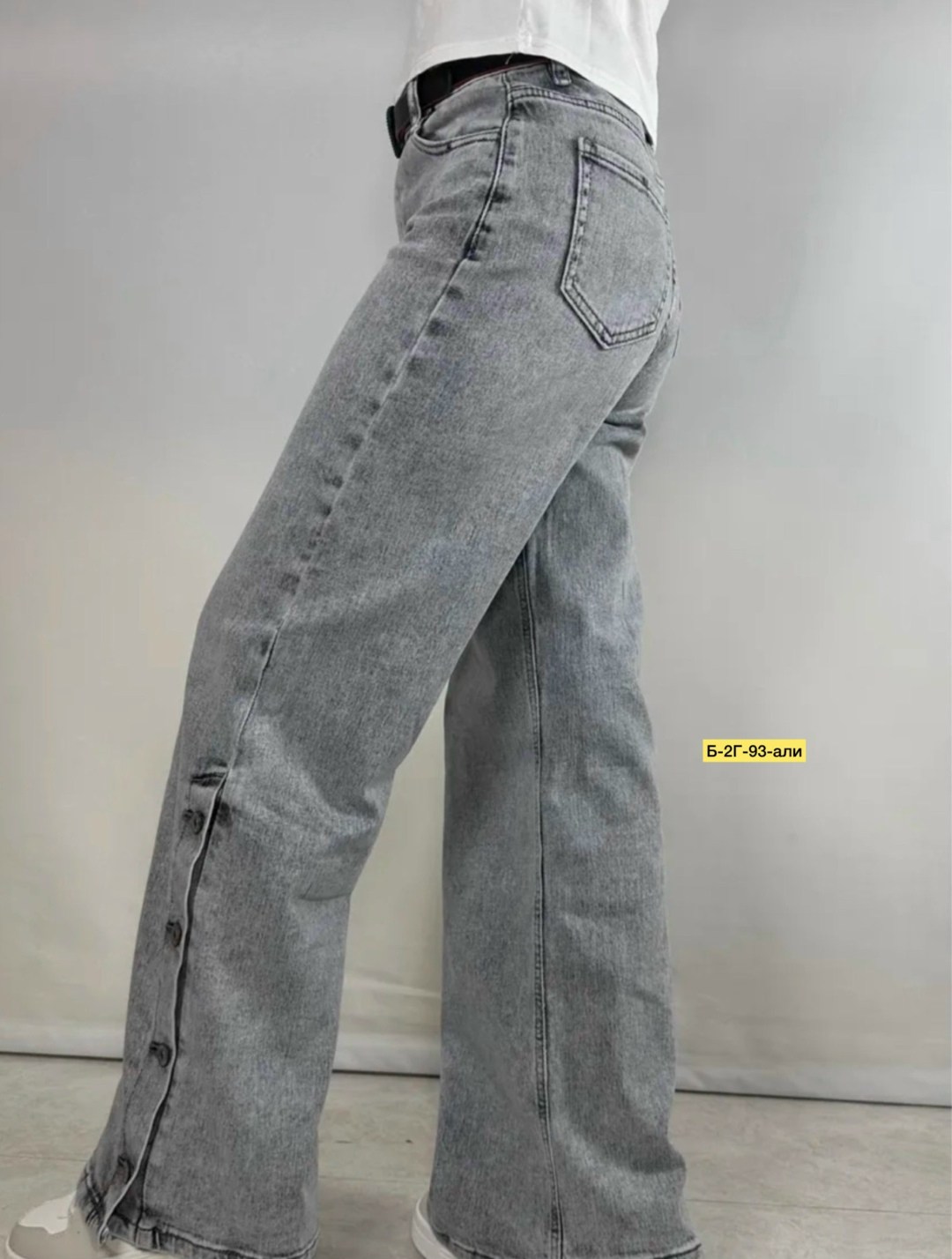 женские джинсы,женские рваные серые джинсы палаццо,джинсы женские nk lab серые,широкие джинсы женские,джинсы широкие