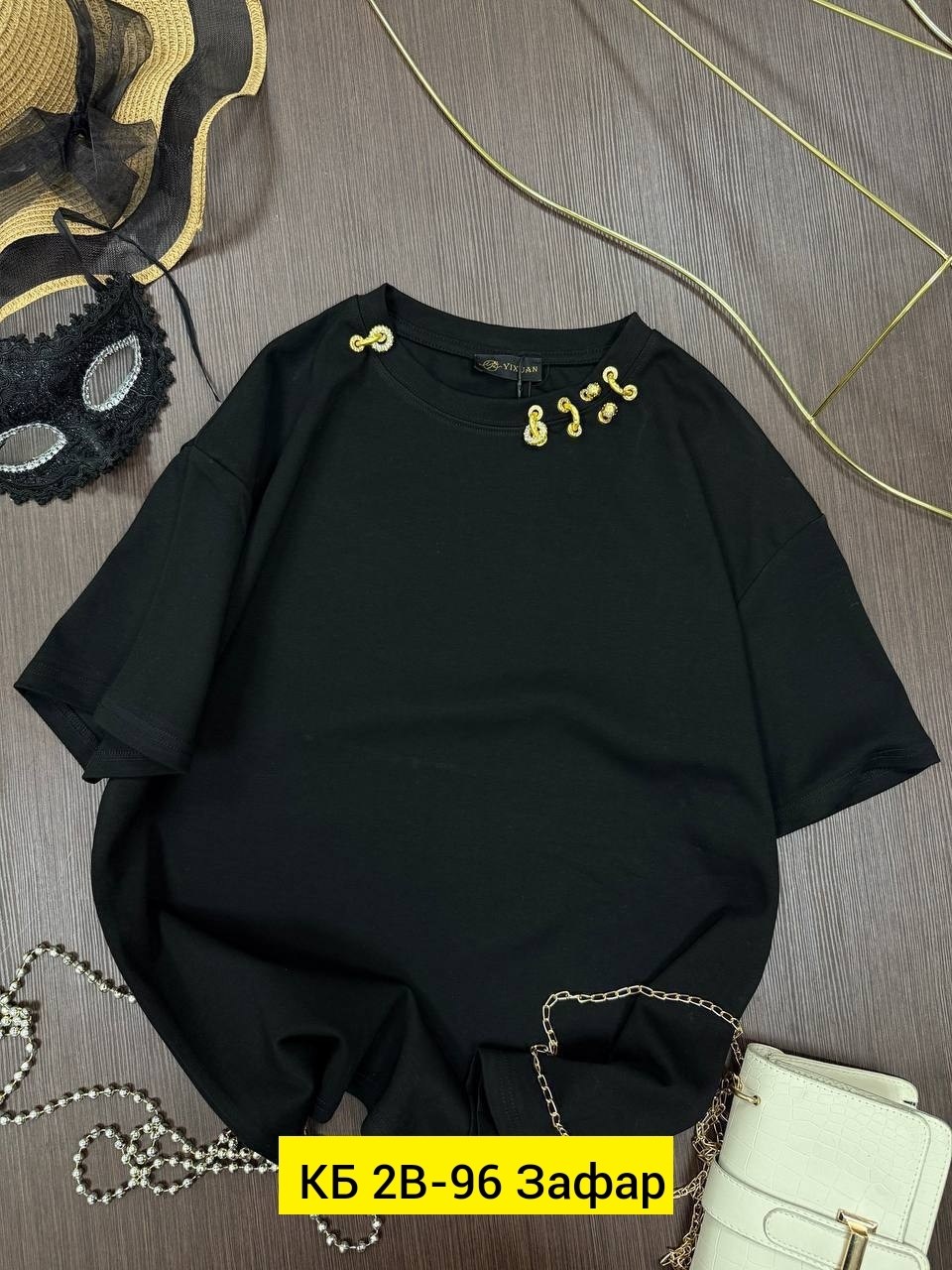 женская кофта,кофта модная,модные свитера,кофточка,кофта свитер