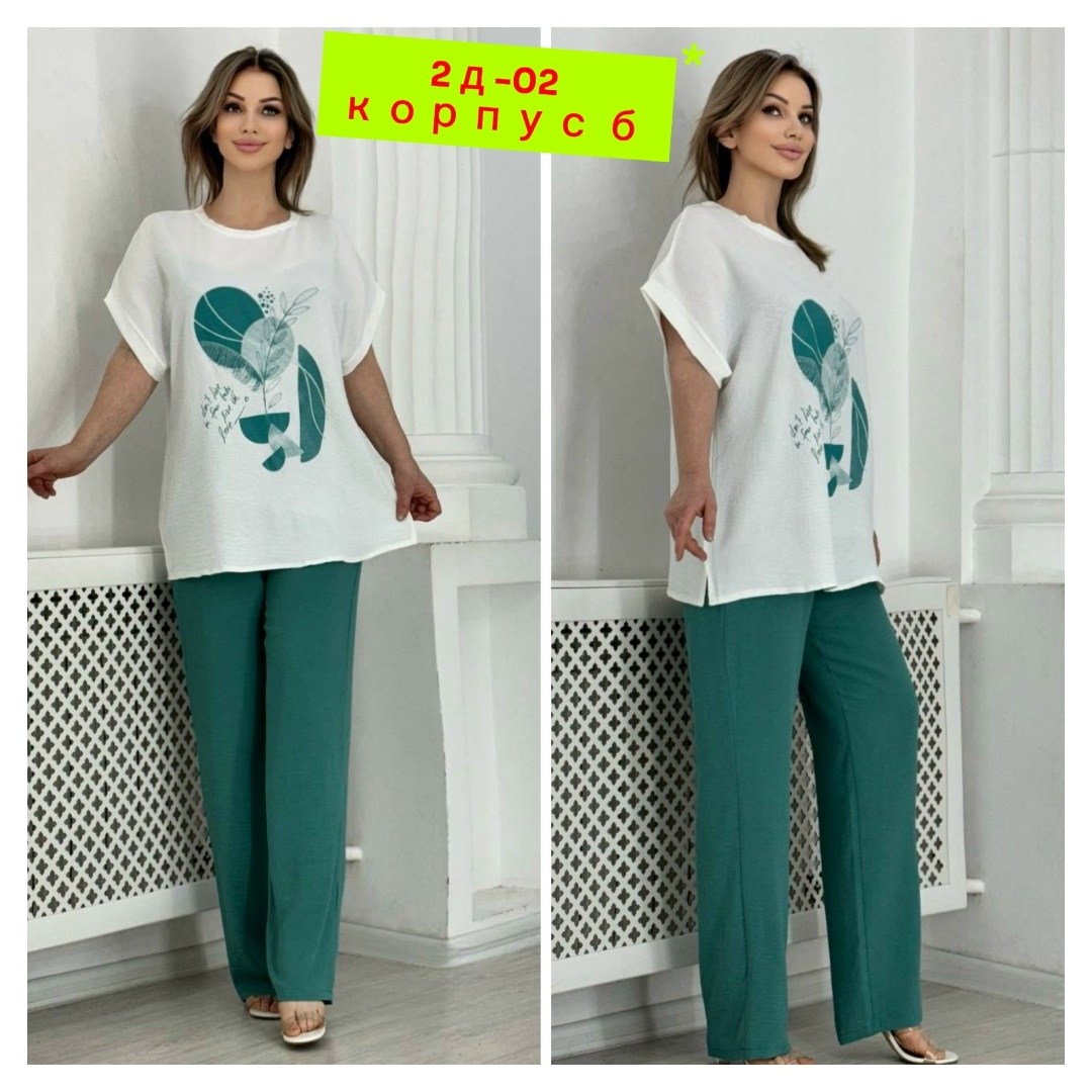 женские костюмы больших размеров,костюм двойка женская,костюм женский,костюм с широкими брюками летние,костюм женский туника