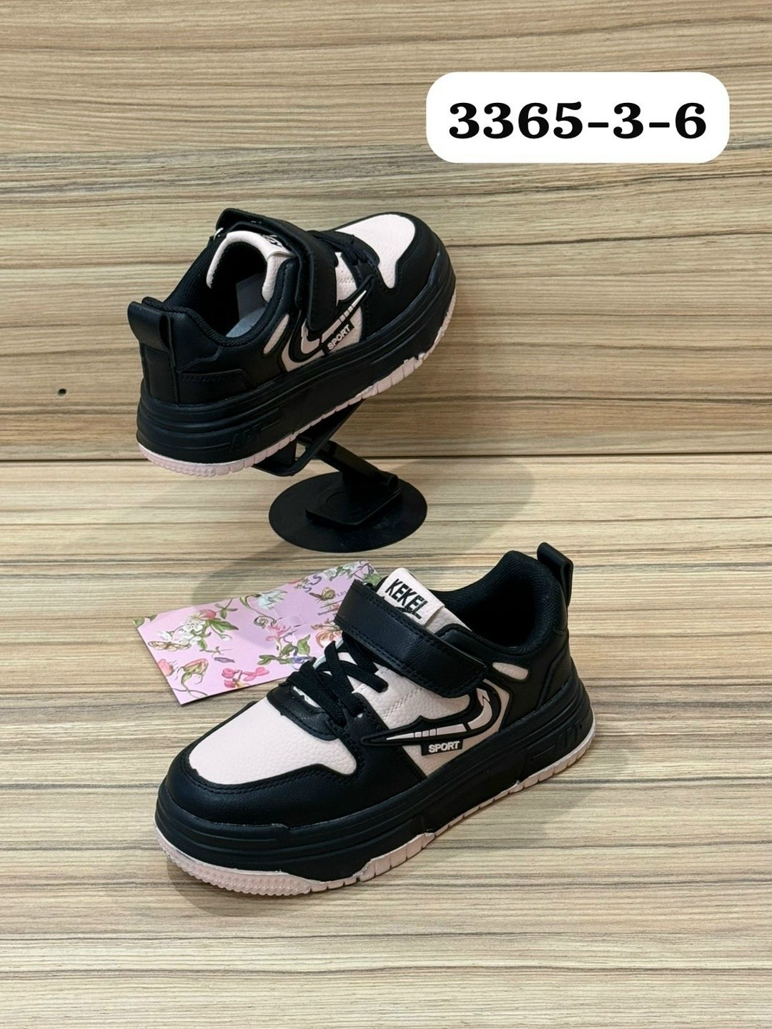 ,кроссовка детская,детские кроссовки,детская ,кроссовки закрытые