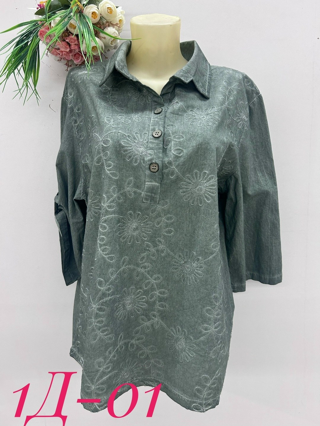 блузка женская,рубашка женская,женская кофта,туника рубашка,блуза женская