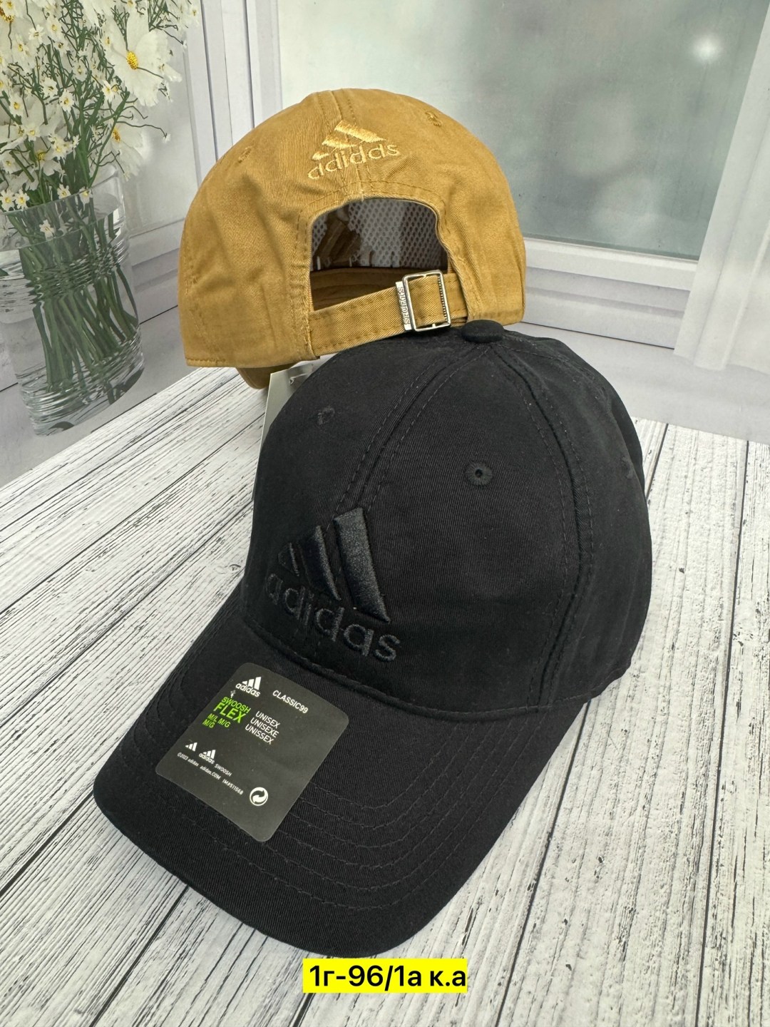 бейсболка adidas,бейсболка adidas adidas,кепка adidas,бейсболка adidas dad cap bos,бейсболка adidas climacool