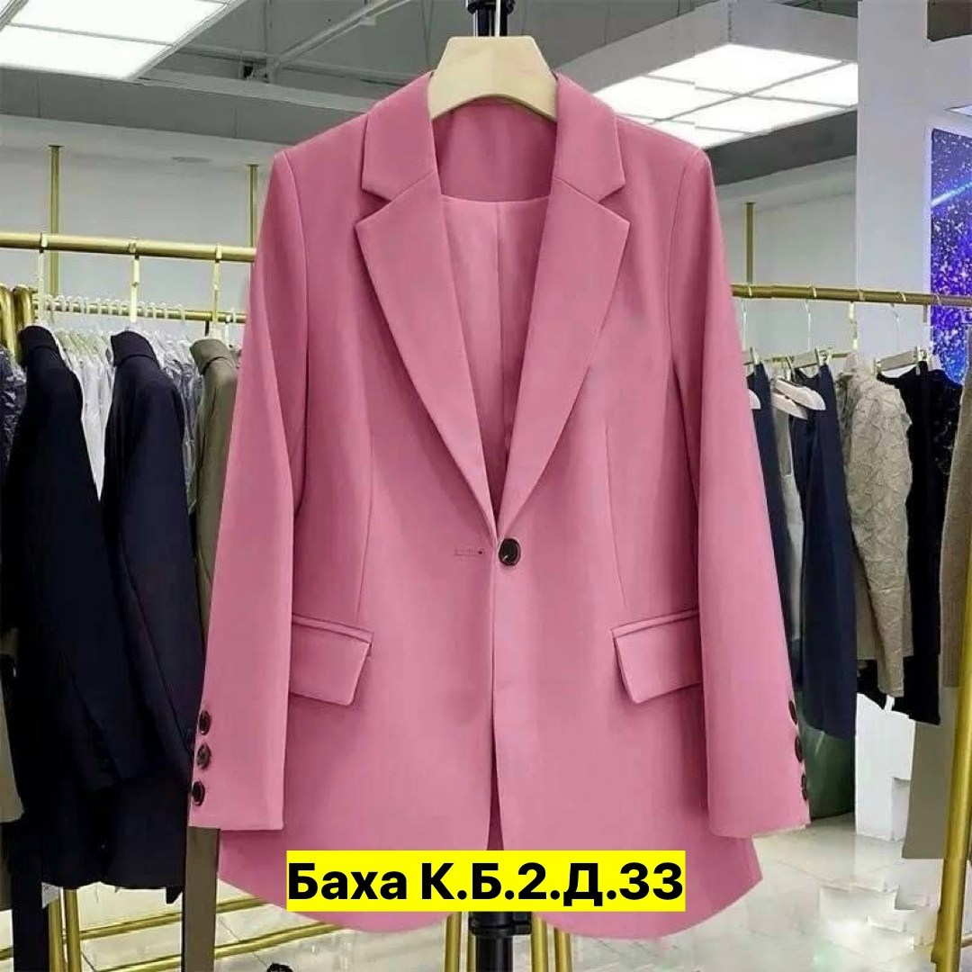 пиджак женский,пиджак и жакет,пиджак,костюм пиджак,жакет женский пиджак
