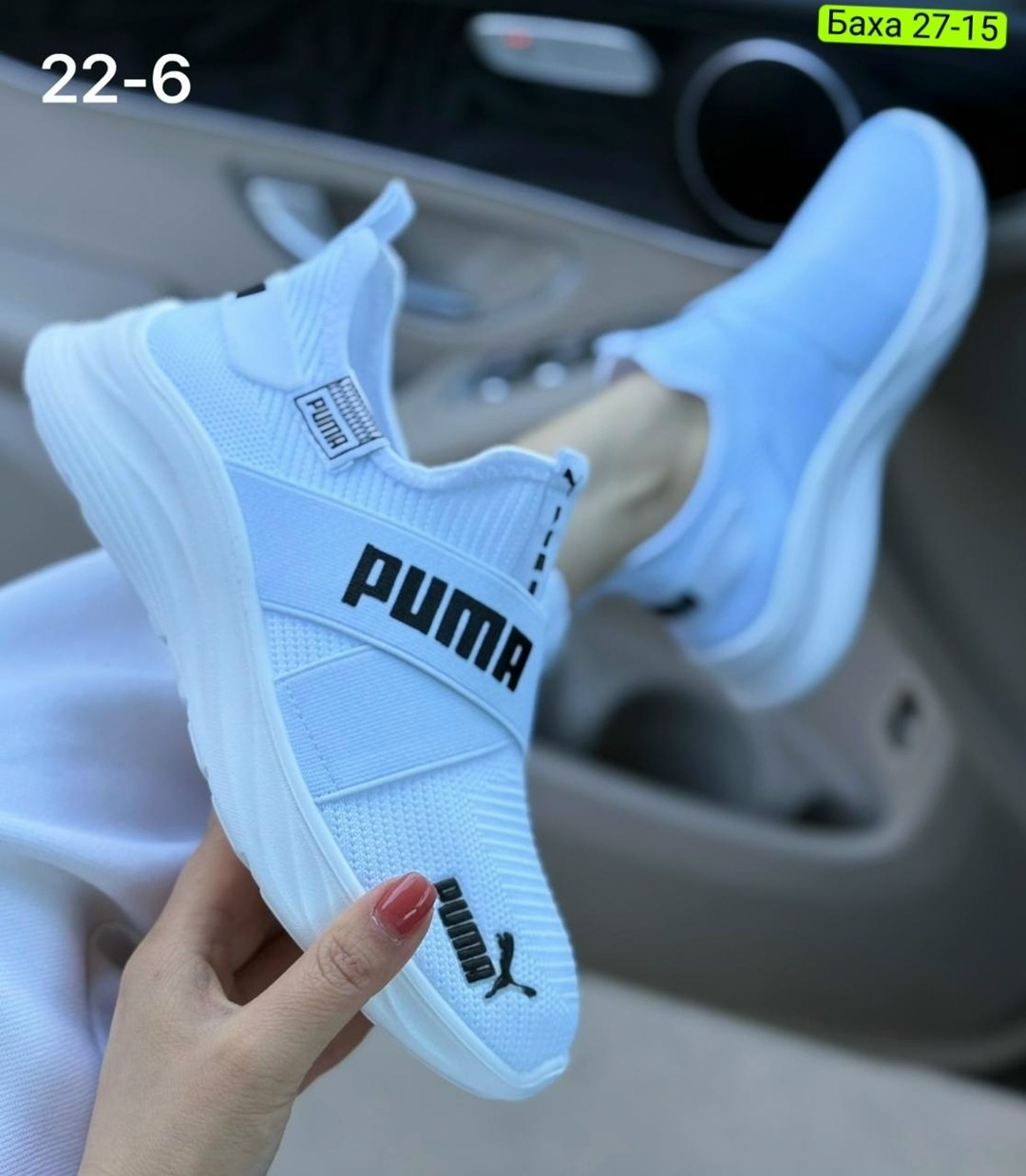 кроссовки puma,кроссовки мужские puma,кроссовки,,женские кроссовки