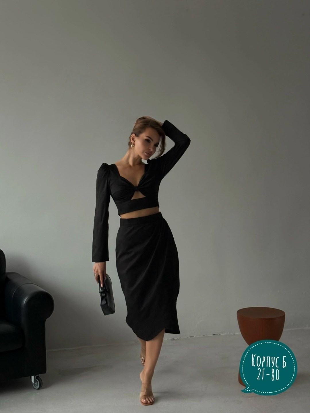 костюм классический,женская кофта,,блузка женская,платье вечернее