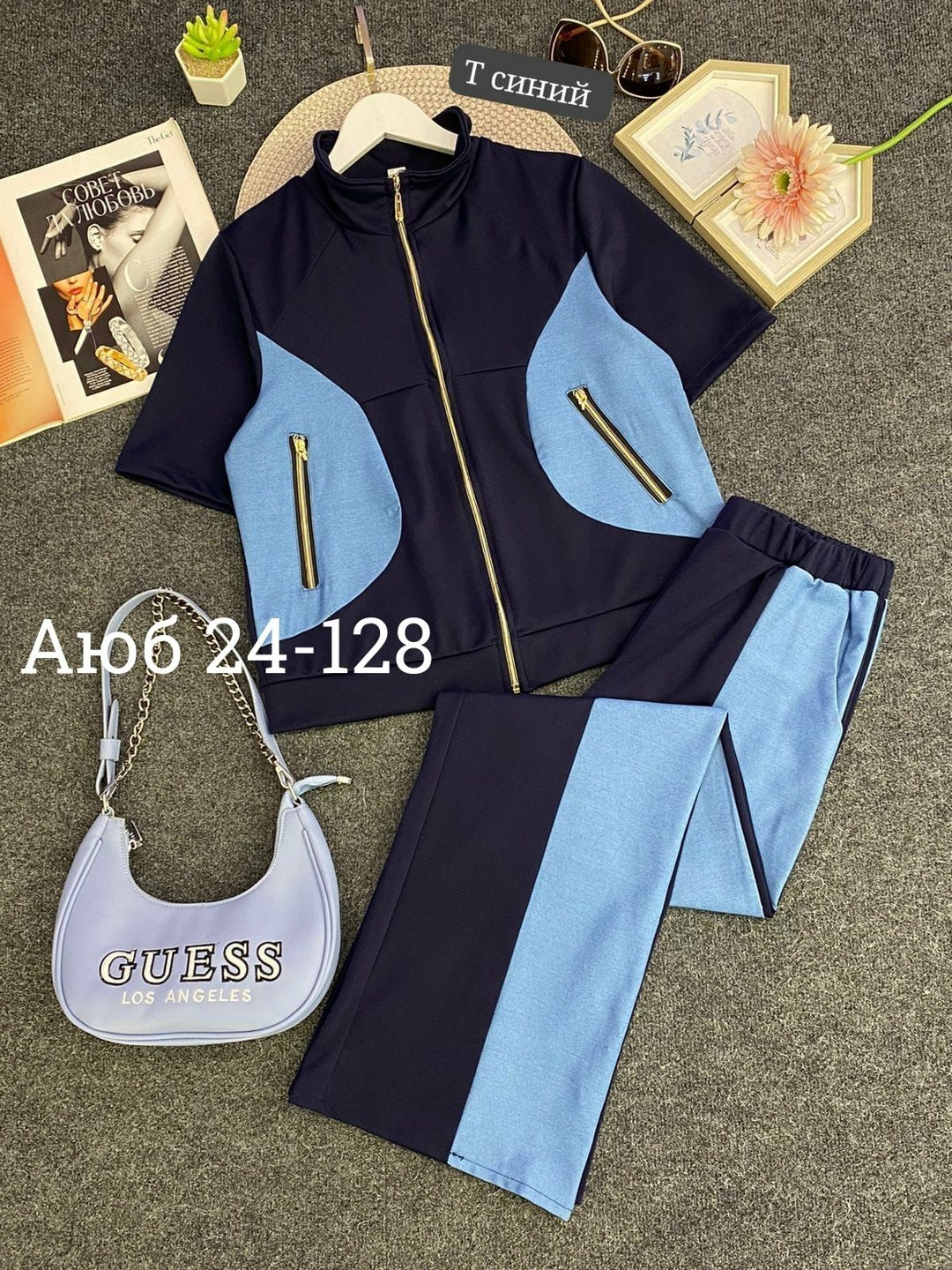 спортивные костюмы двойка,костюм женские спортивные костюмы,спортивные костюмы женские,женский спортивный костюм из двух предметов,костюм спортивный