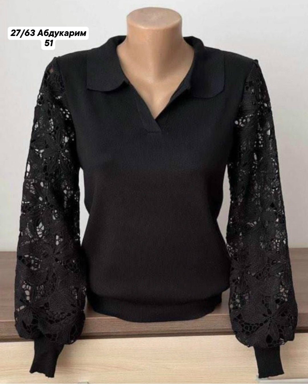 блузка кофта с кружевом,красивая кофта,блузка белая с кружевом,женская кофта,женская белая кофта