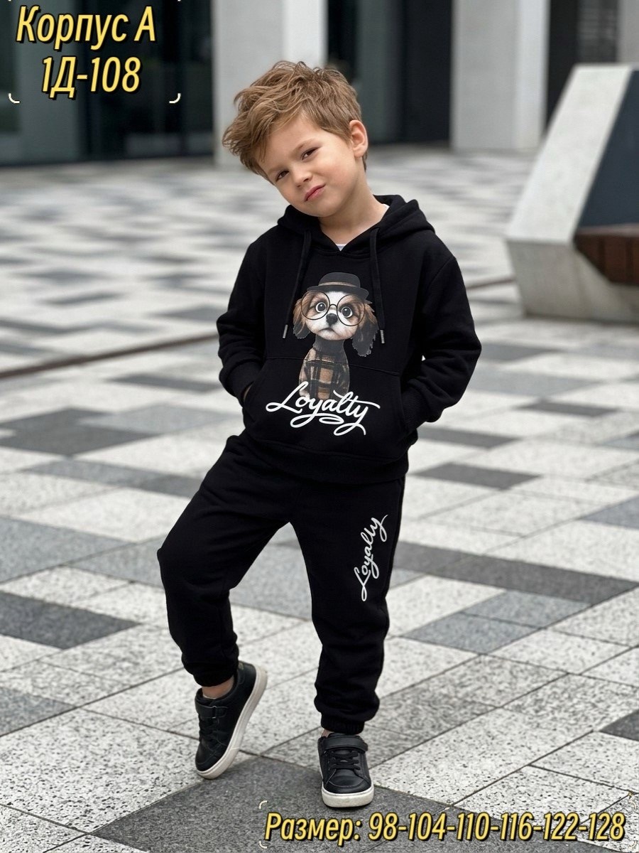 спортивные костюмы на флисе,костюм спортивный для мальчика,спортивный костюм детский на флисе,детский костюм,костюм детский теплый