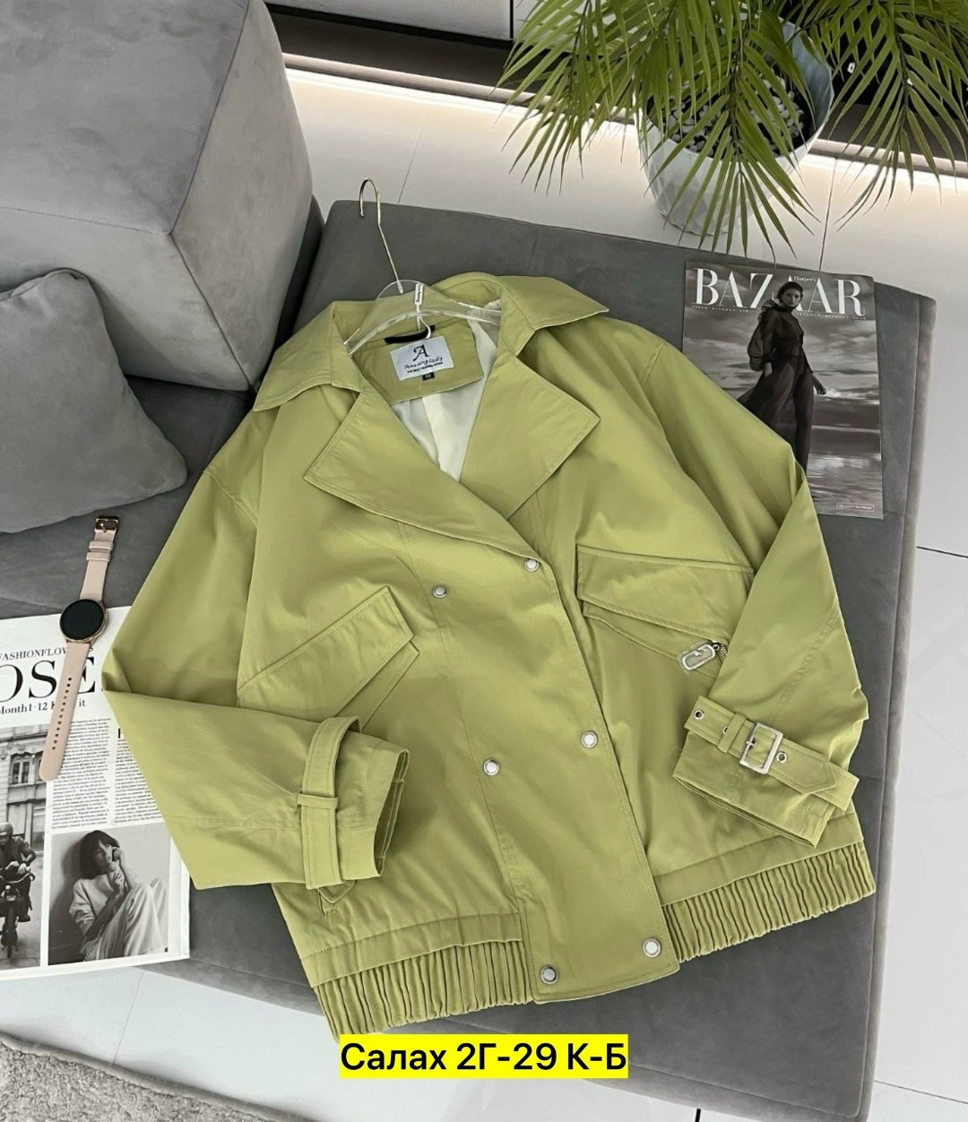 куртка женская,демисезонная куртка,легкая куртка,куртка,кожаная куртка