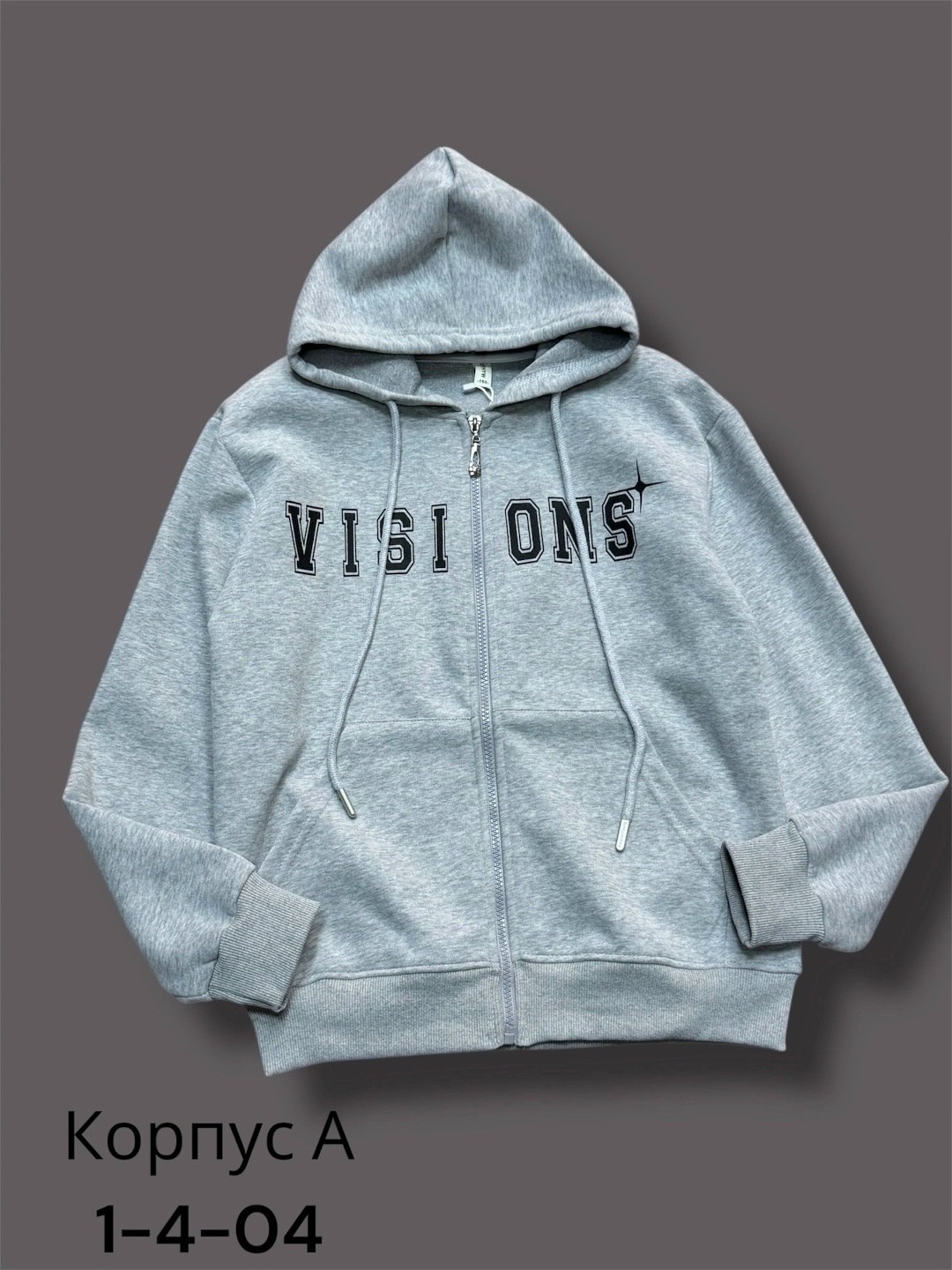 фиолетовая толстовка,женская толстовка,толстовка,толстовка женская с капюшоном на молнии,кофта фиолетовая