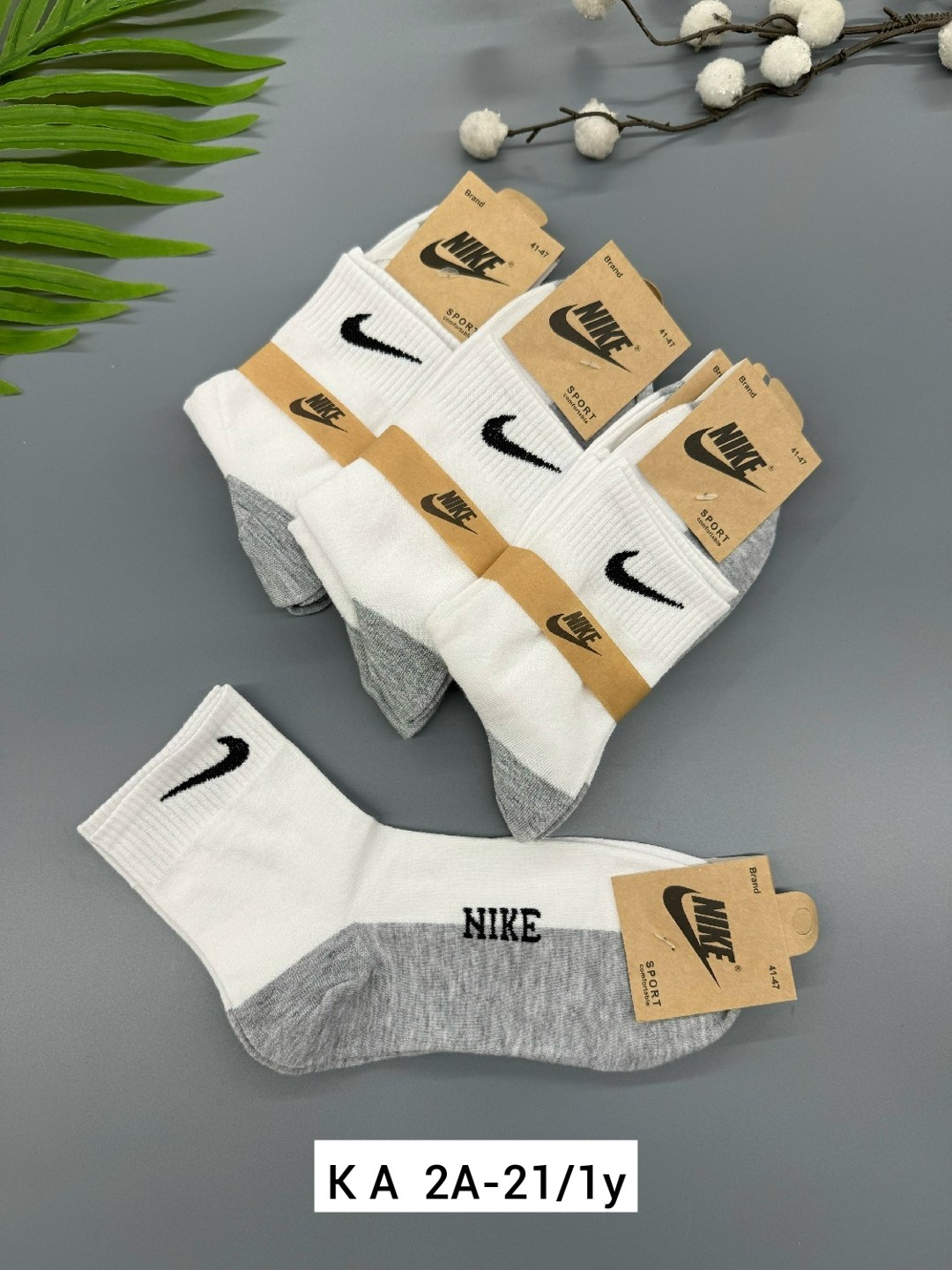носки мужские,носки набор 10 пар спортивные,носки мужские спортивные,носки мужские 10 пар nike,спортивные носки nike набор средних носков 5 пар
