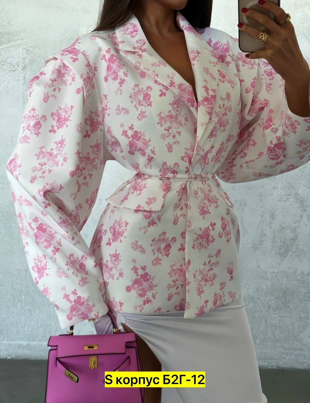 ,пиджак розовый,женские пиджаки,стильные костюмы,женской одежды