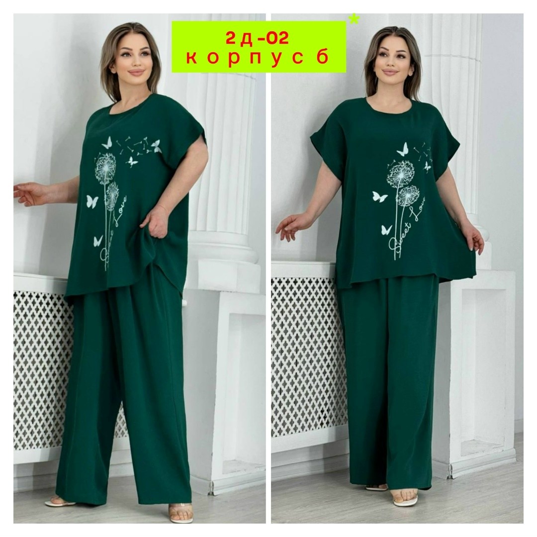 костюм женский брючный,женские костюмы больших размеров,костюм двойка женская,брючный костюм больших размеров,женские костюмы