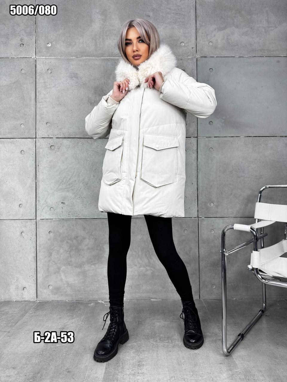куртка женская,женская зимняя куртка,женская демисезонная куртка,теплая куртка,зимняя куртка