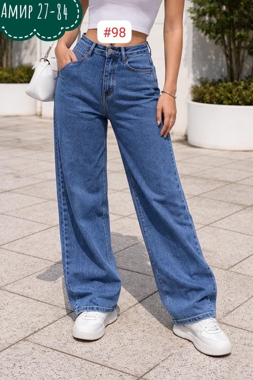женские джинсы,широкие джинсы,женские джинсы широкие,джинсы клеш женские,джинсы оверсайз женские