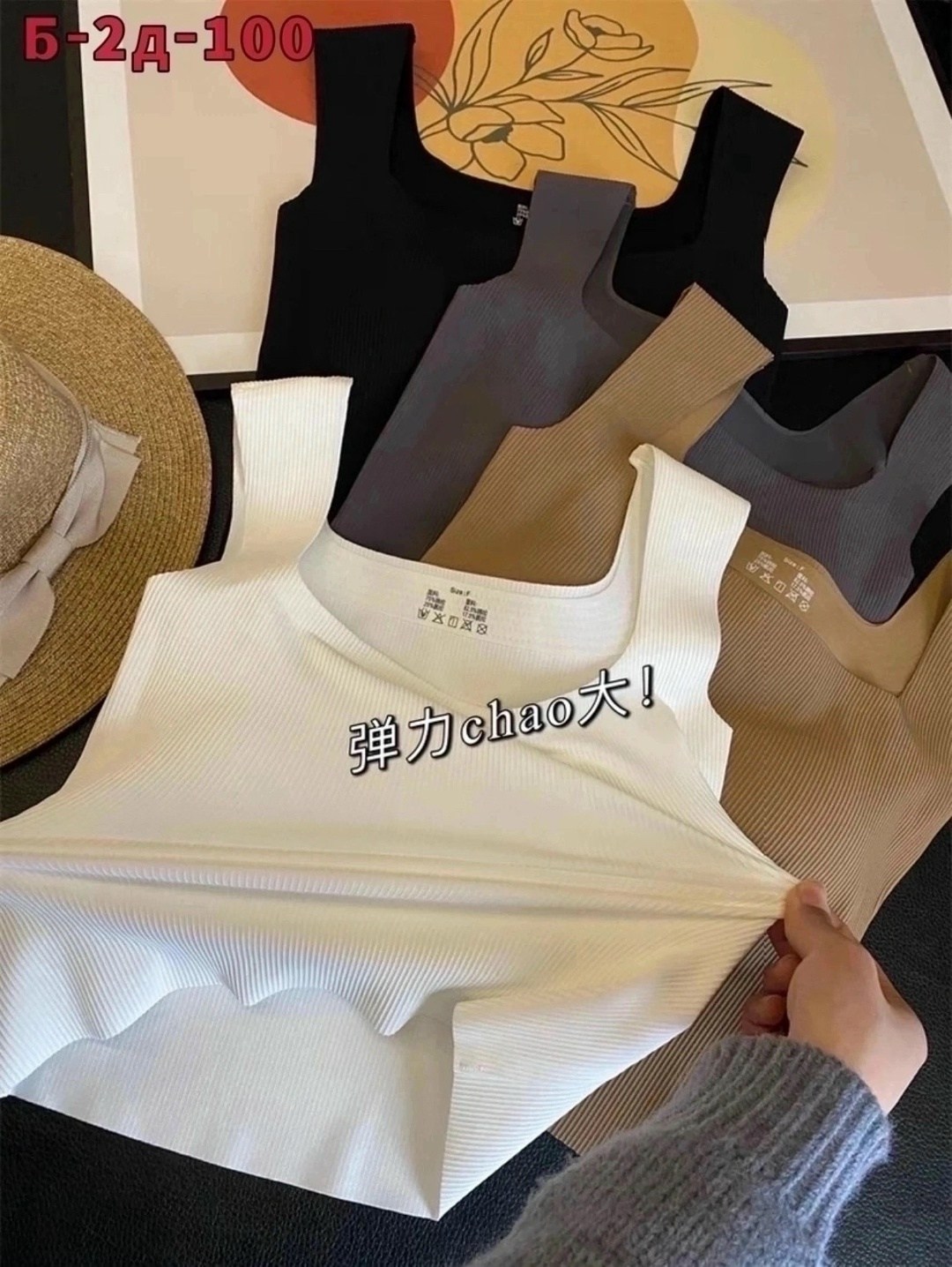 топ женский черный,топ женский,женская майка,майка топы,топ женская майка