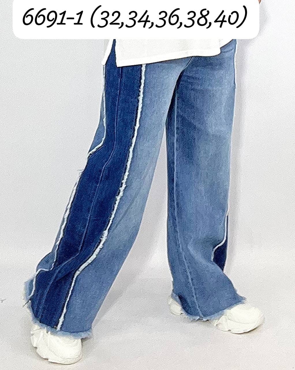 джинсы женские,джинсы с лампасами,джинсы широкие,джинсы прямые широкие,джинсы бойфренды