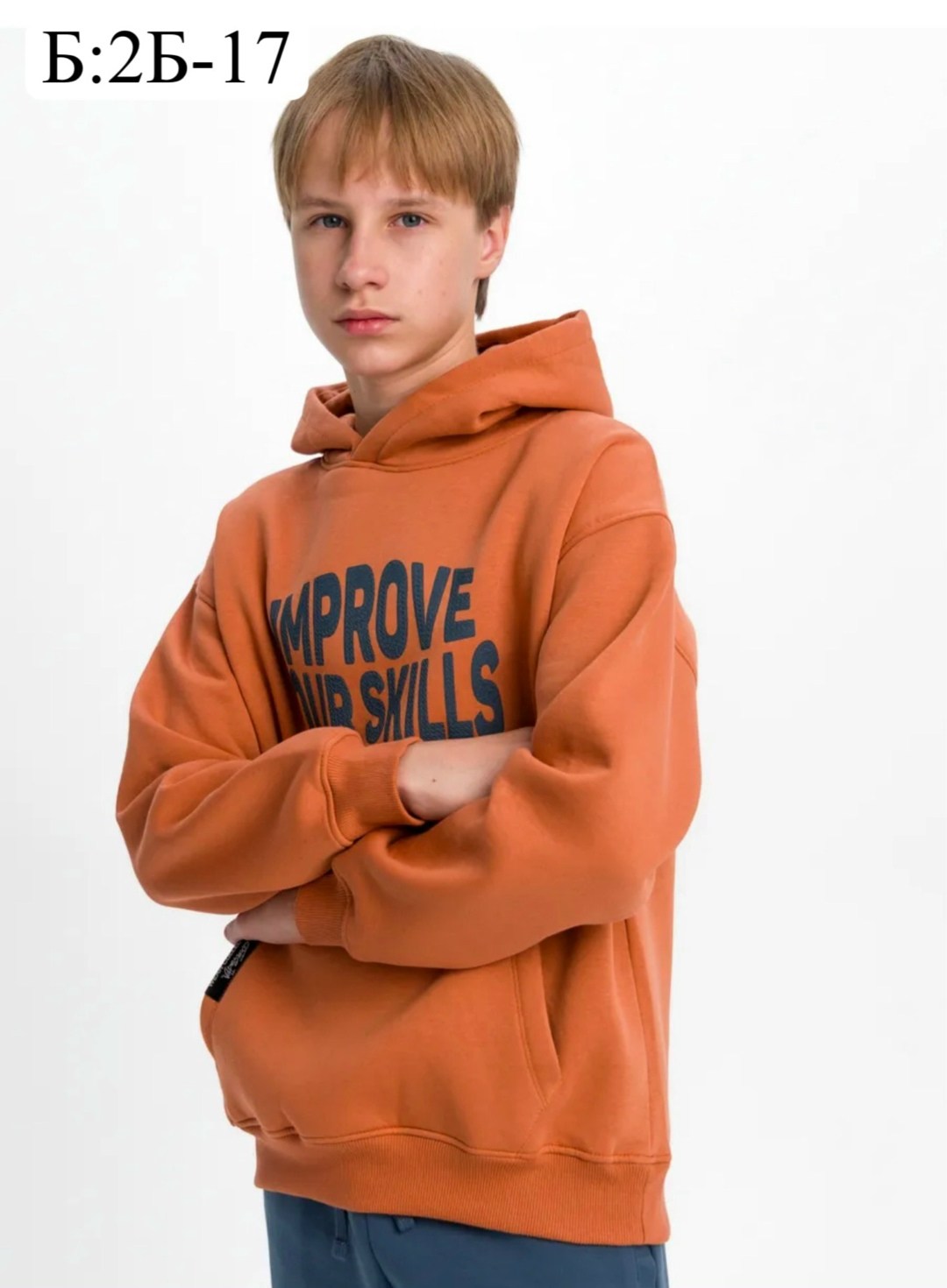 толстовка для мальчика,толстовки худи,толстовка,худи для мaльчика,толстовка кофта