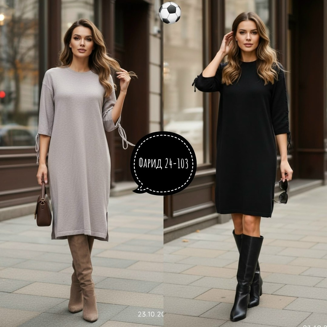 платье свободного кроя,платье прямое,платья,платье женской,трикотажное платье
