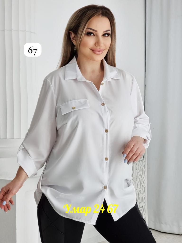 рубашка женская,рубашка блузка,женские блузки и рубашки,блузка женская,блузка с пуговицей