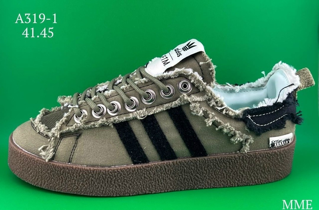 adidas кроссовки,кроссовки adidas campus,,adidas campus 80's,адидас коллаборация