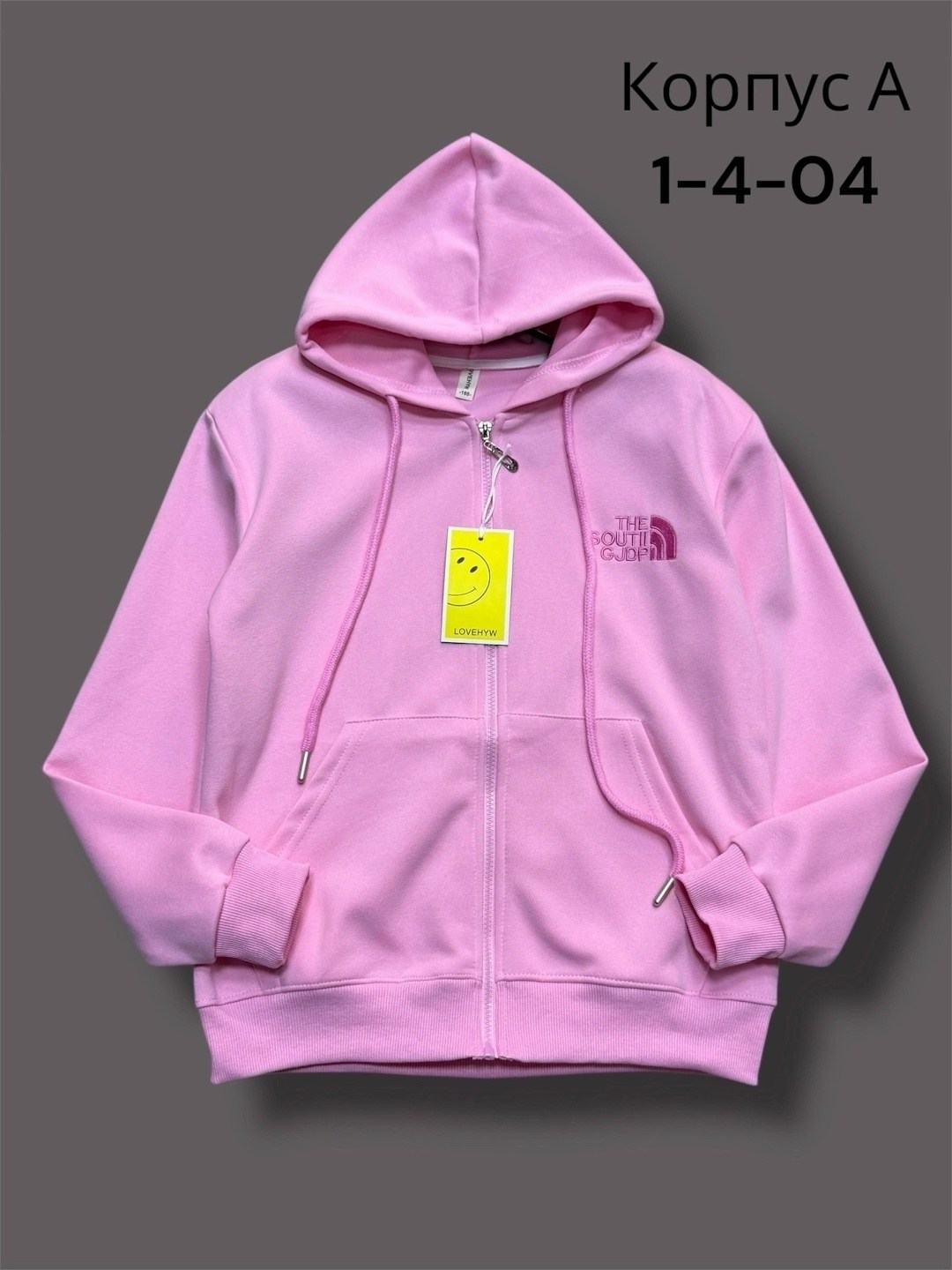 фиолетовая толстовка,женская толстовка,толстовка,толстовка женская с капюшоном на молнии,кофта фиолетовая