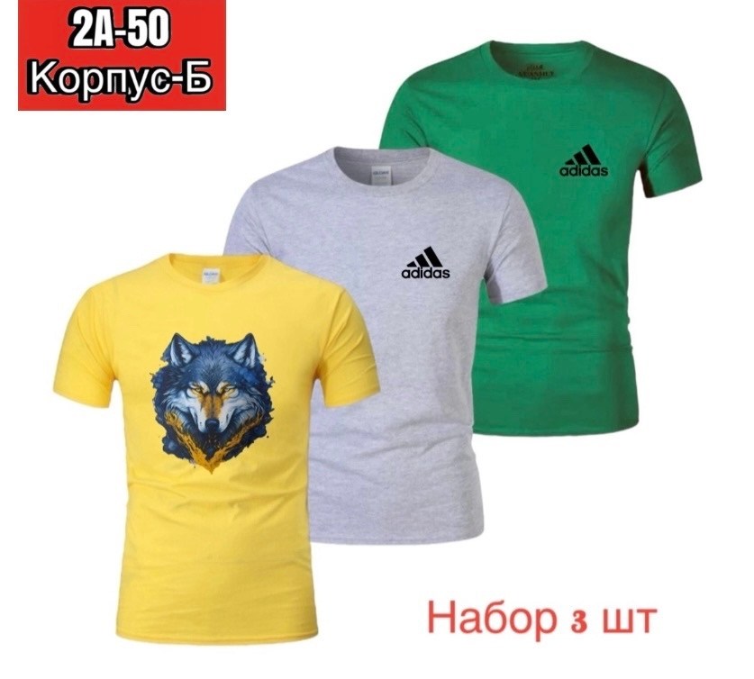 мужская футболка,футболки для мужчин,футболка adidas,мужская футболка adidas,одежда футболка