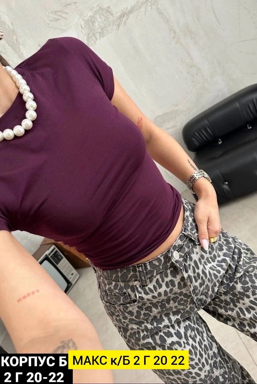 женская футболка,базовая женская футболка,трикотажная базовая футболка,женская майка,топ женский