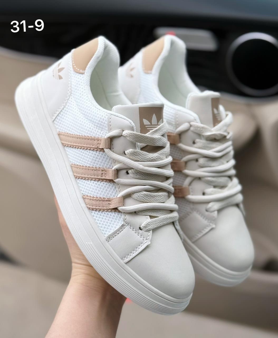 adidas кроссовки женские,,кроссовки женскиe, кампусы,кроссовки adidas