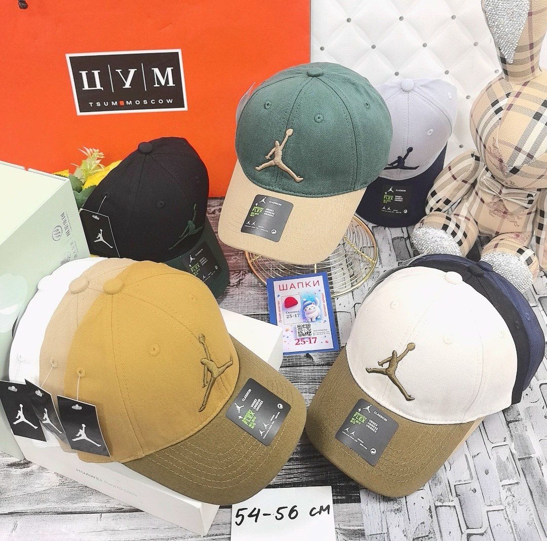бейсболка jordan,кепка jordan,кепка джордан,бейсболка найк джордан,бейсболка