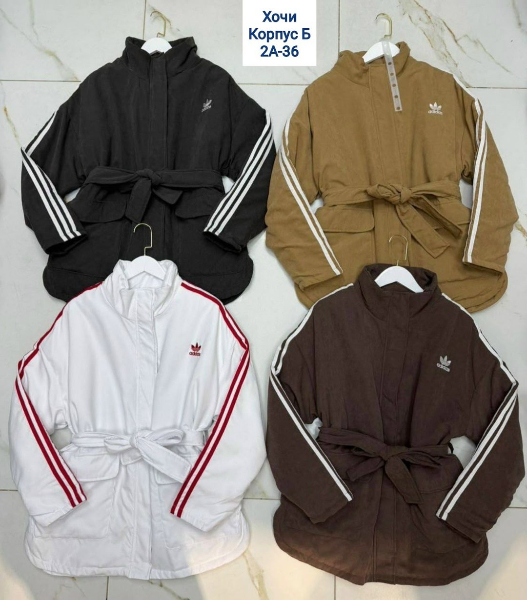коричневая куртка с воротником в стиле 70-х adidas originals 'adicolor',куртка adidas originals adicolor,женский пуховик adidas,куртка женская,зимняя куртка adidas originals