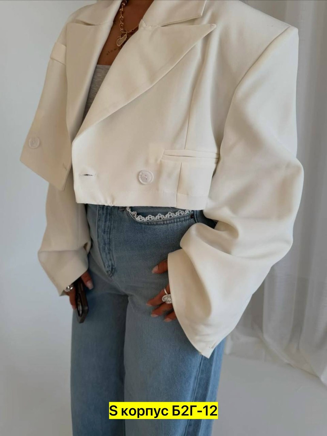 жакет,жакет белый укороченный,укороченный пиджак,женские жакеты,короткий жакет