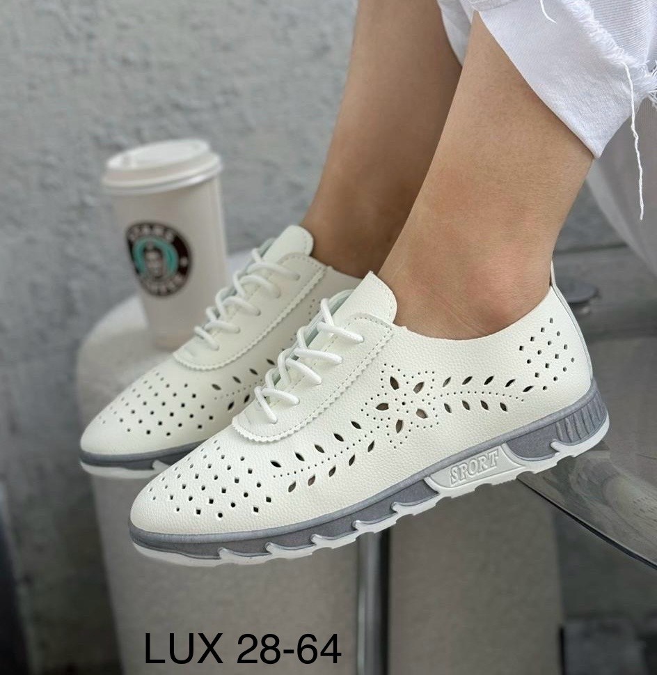 ,женские кроссовки,кеды женски,женские кеды,мокасины с перфорацией