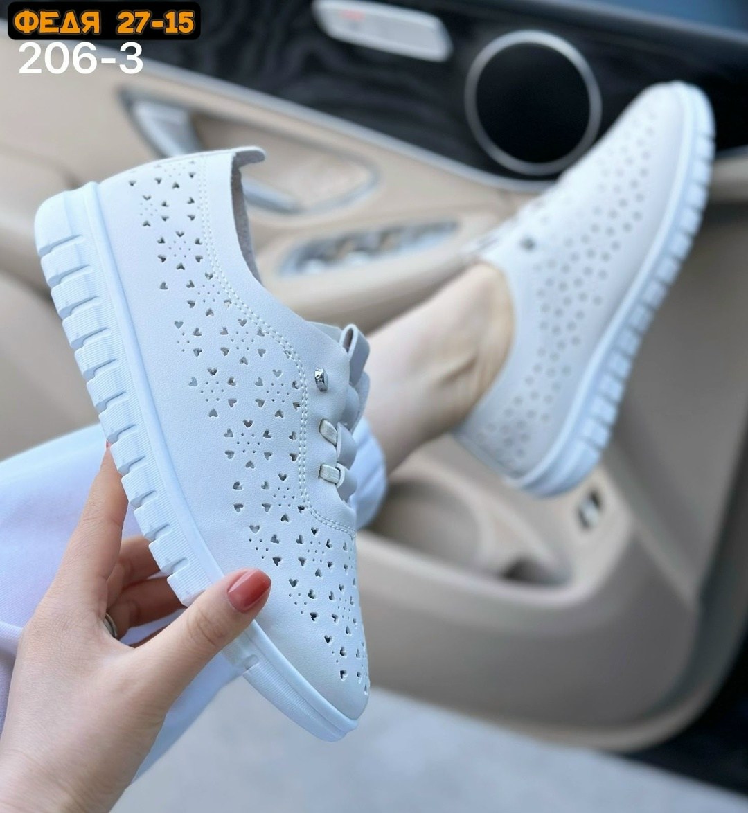 мокасины женские,,кеды с перфорацией,женские кеды,кеды женские летние