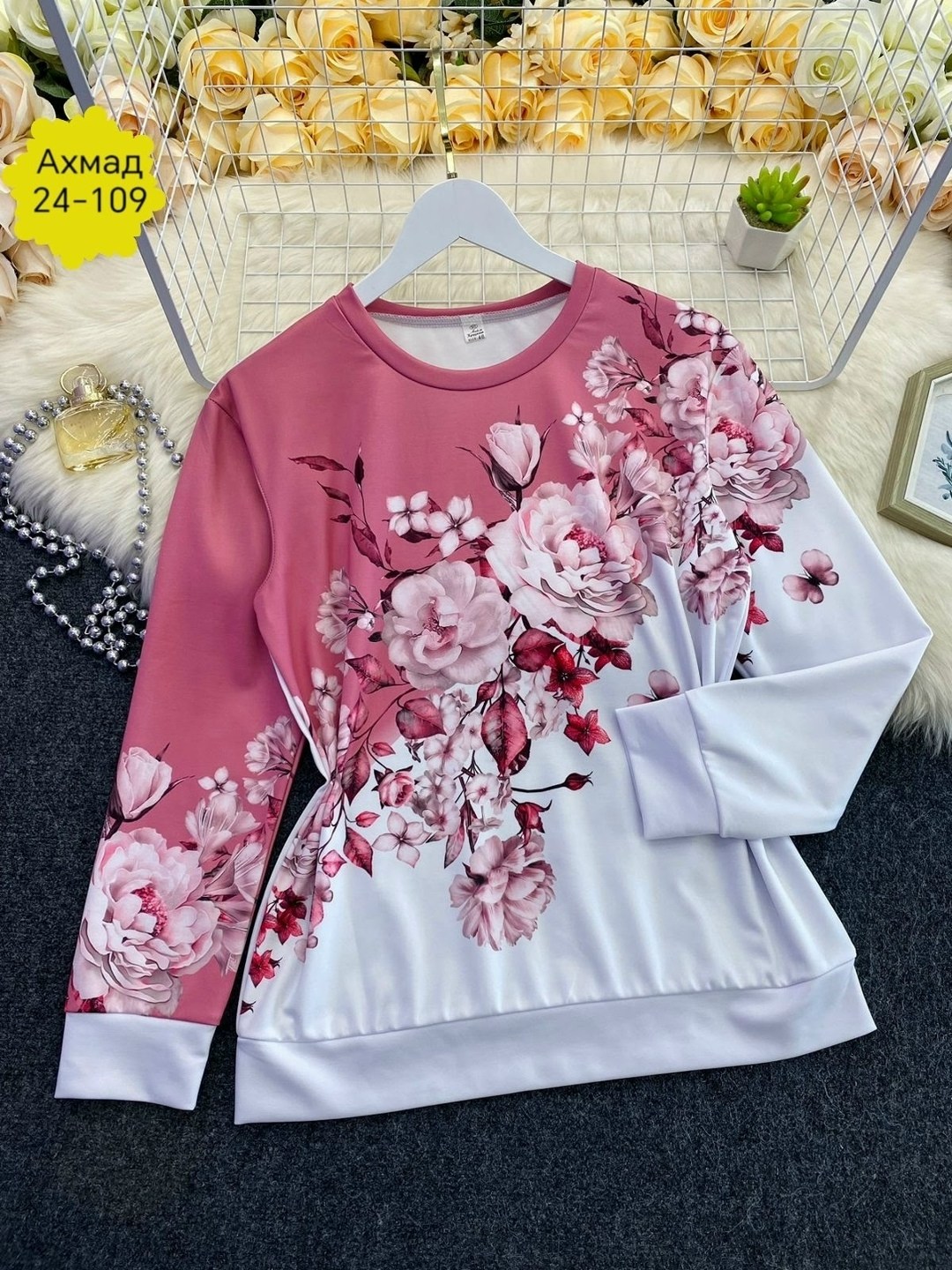 свитшот женский,толстовка женская,свитшот женский толстовка,кофта женская,модная толстовка