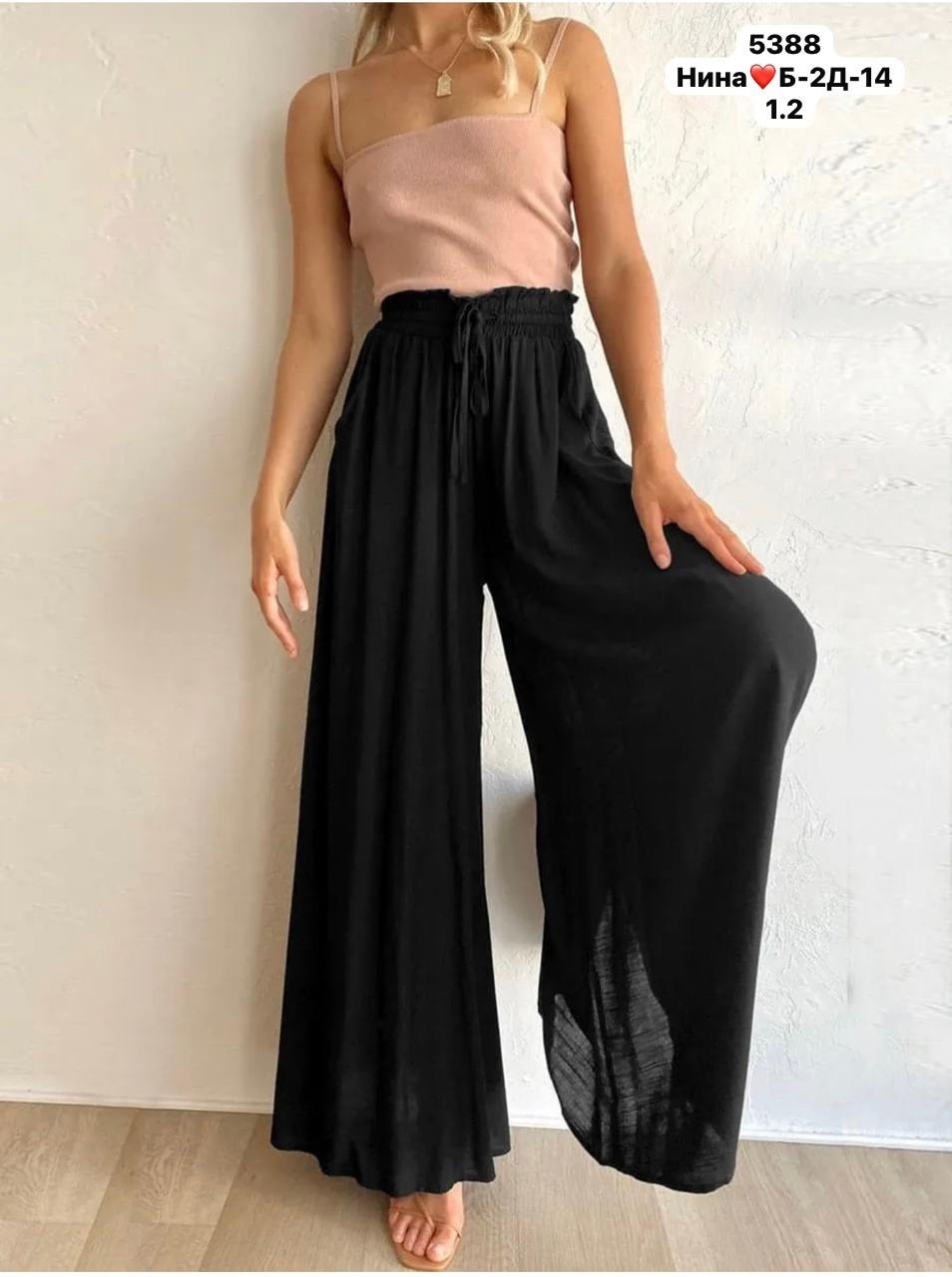 повседневные брюки,широкие брюки,широкие брюки на шнуровке,женские широкие брюки,брюки с широкими штанинами